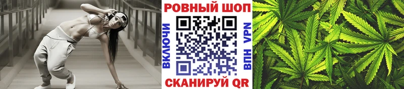 Купить наркотик аптеки Эртиль А ПВП Cocaine Гашиш Меф мяу мяу КЕТАМИН Канабис