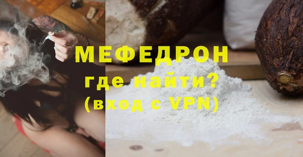 индика Белокуриха