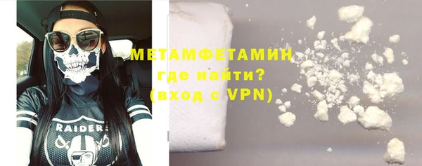 индика Белокуриха