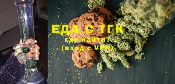 MESCALINE Беломорск