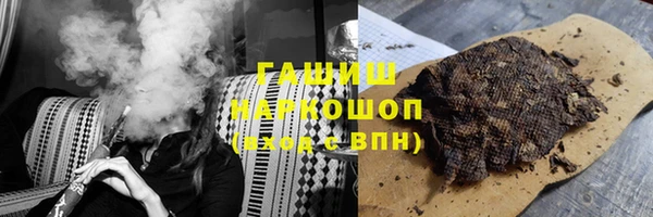 MESCALINE Беломорск
