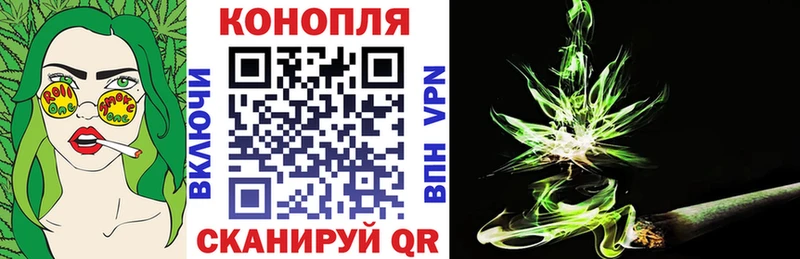 Бошки марихуана тримм  Эртиль 